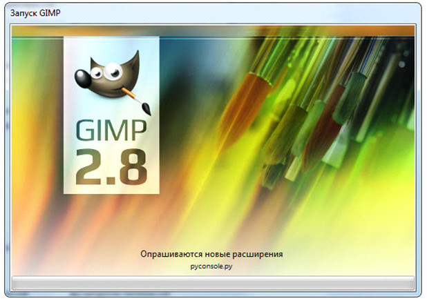 Gimp скачать бесплатно на русском языке