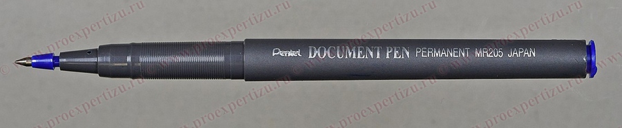 ручка-роллер с синтетическим чернильным накопителем